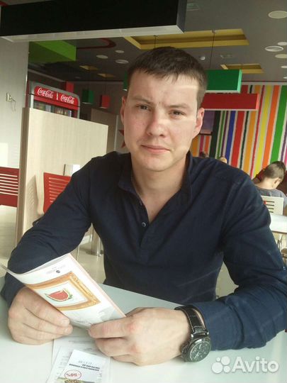 Услуги электрика