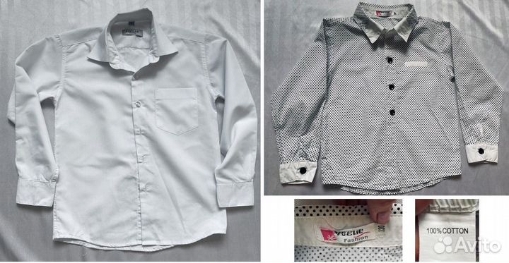 Одежда для мальчика школьника 116,122,128,134,140р