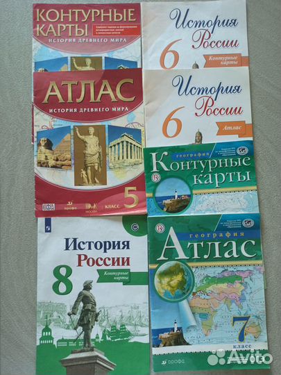 Пособия Атлас конт карта Букварь.Классический