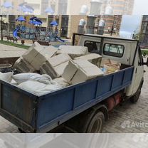 Вынос и вывоз строительного мусора, Махачкала