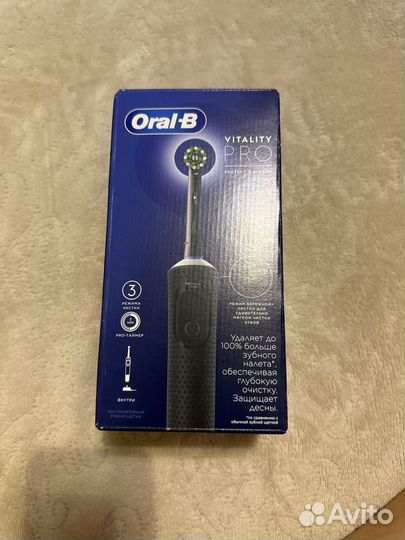 Oral-B