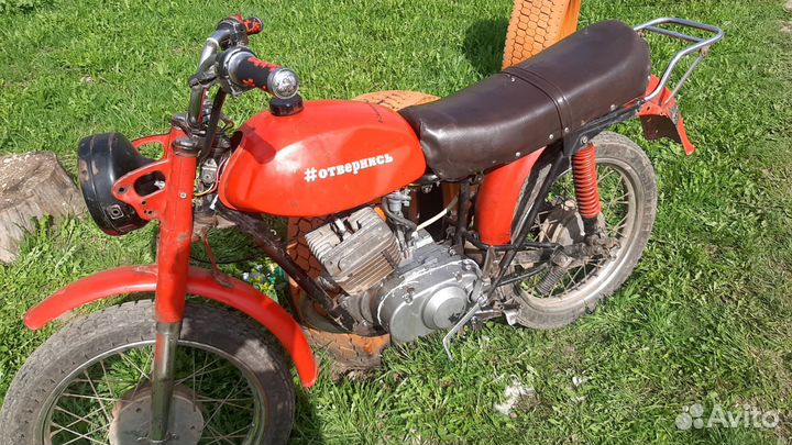Продам минск125