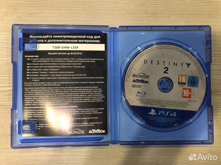 Destiny 2 для Sony Ps4