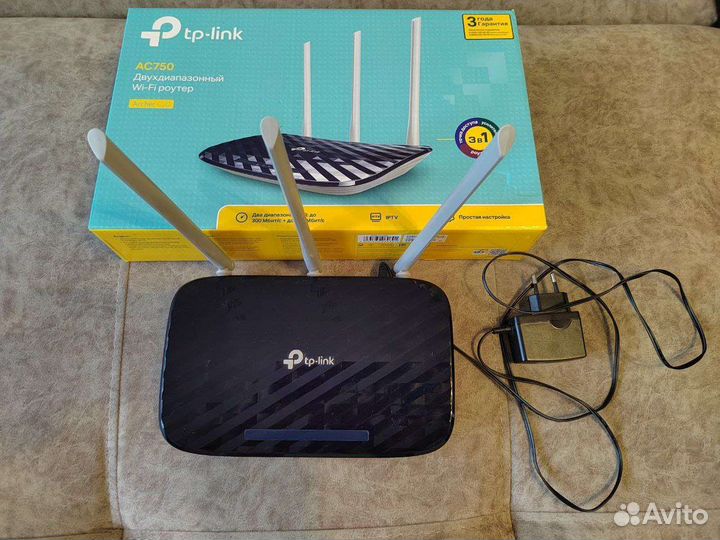 Роутер TP-link Archer C20 (AC750)