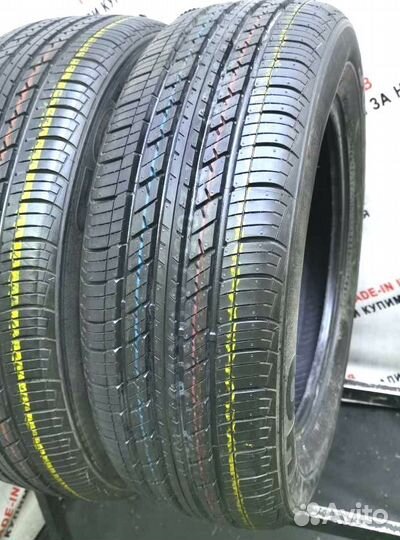 Kumho Solus KH14 225/65 R16 104P