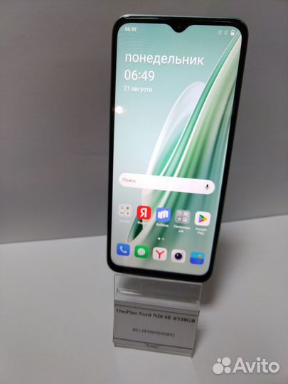 OnePlus Nord N20 SE, 4/128 ГБ