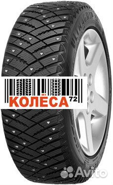 Goodyear Ultragrip Ice Arctic 195/55 R16