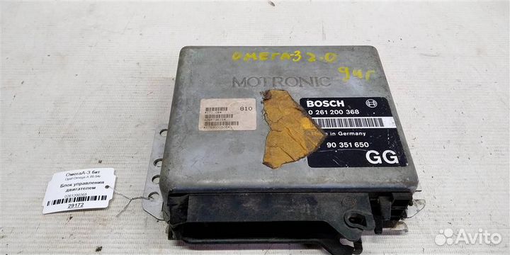 Эбу двс Opel Omega A 1236-с-оем