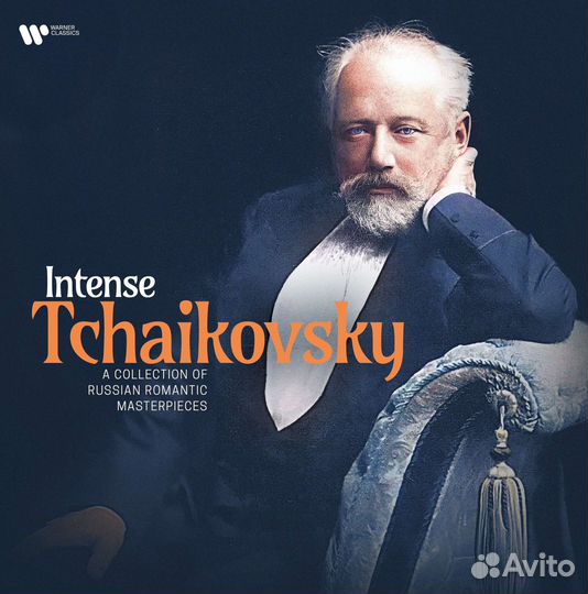 Various Artists - Tschaikowsky: A Collection of R