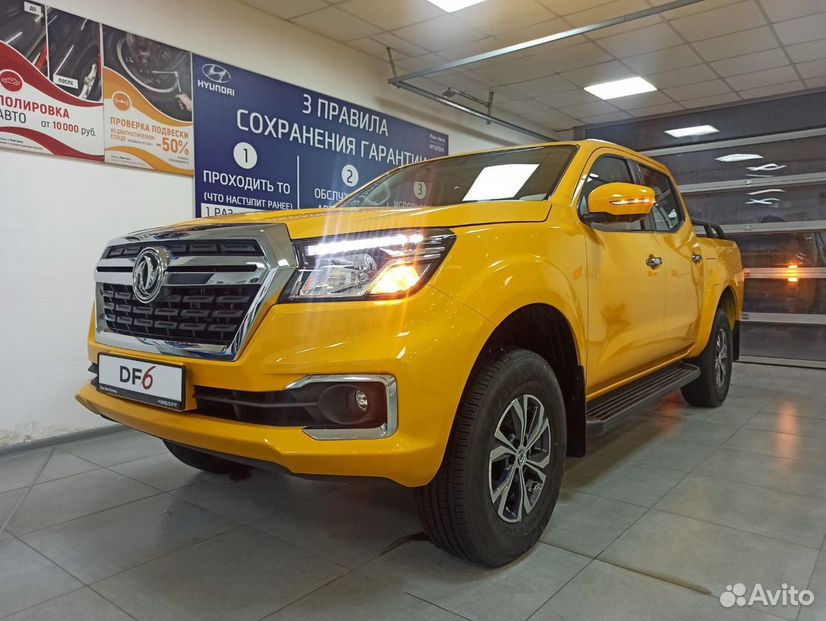 Dongfeng DF6 2.3 AT, 2023