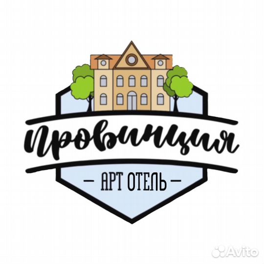Администратор отеля