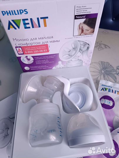 Молокоотсос avent ручной
