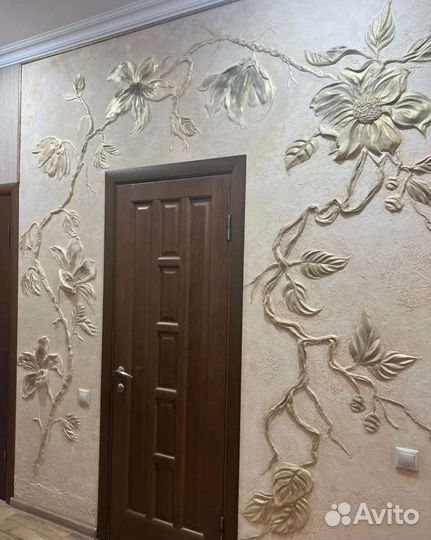 Барельеф