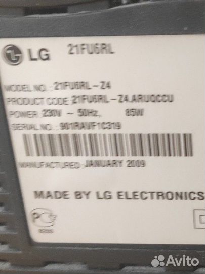 Телевизор lg