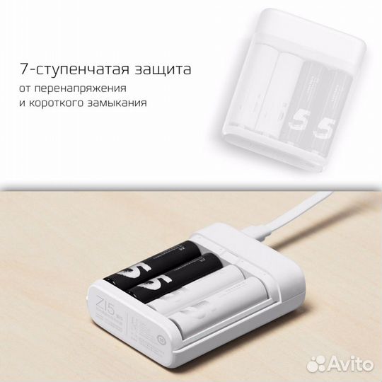 Xiaomi ZMI Rechargeable Batteries Charger PB401