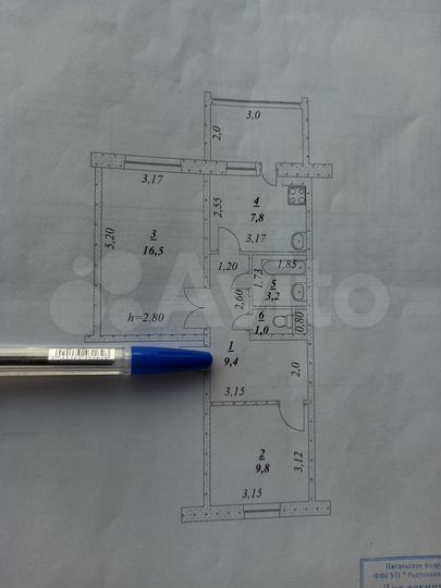 2-к. квартира, 47,7 м², 6/9 эт.