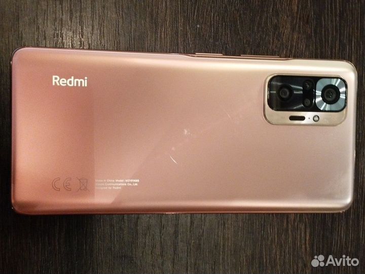 Xiaomi Redmi Note 10 Pro, 6/128 ГБ