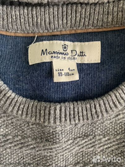 Massimo dutti джемпер детский