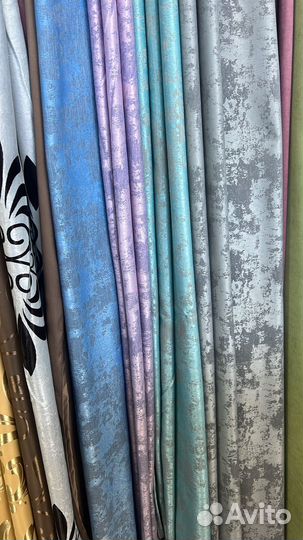 Шторы блэкаут