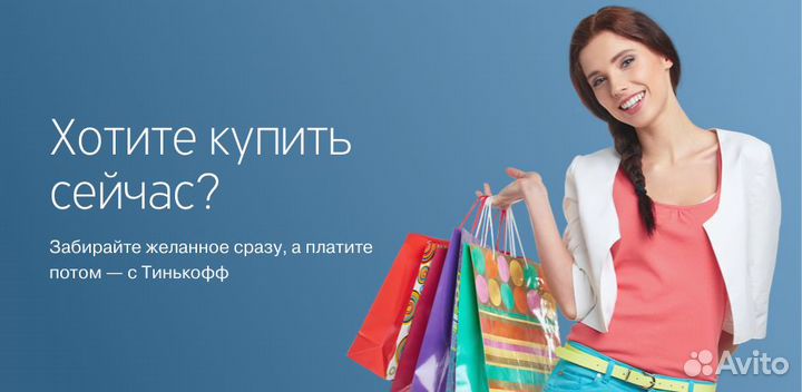 Шкаф холодильный Капри 1,12 ск купе