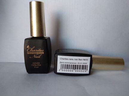 Новый гель-лак Charites Professional Nail, тон 55