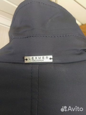 Мужская куртка ветровка Lexmer 54