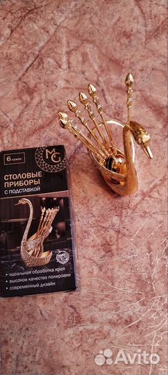 Набор ложек на подставке