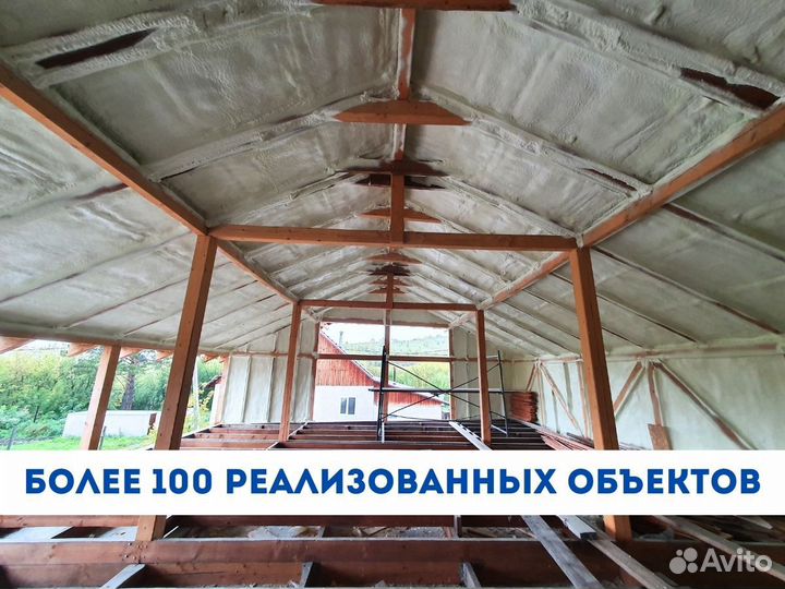 Утепление пенополиуретаном. Напыление ППУ