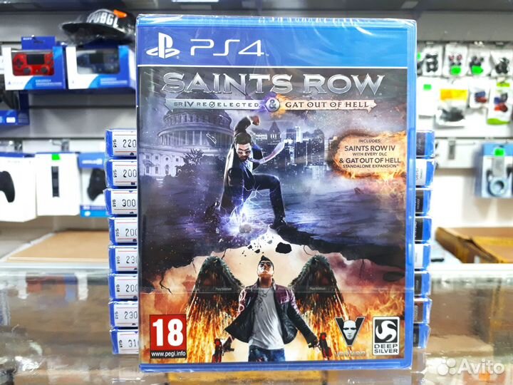 Saints Row 4 PS4