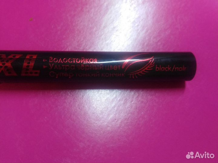 Подводка новая чёрная