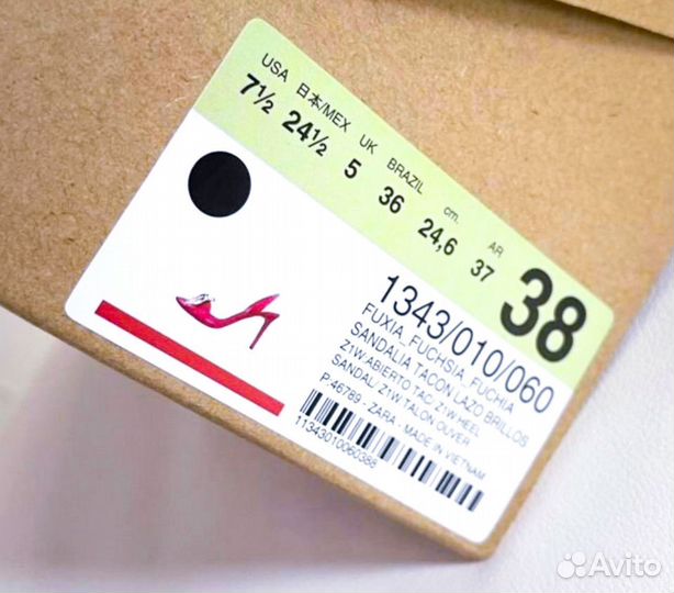 Стильные босоножки Zara р-р 38