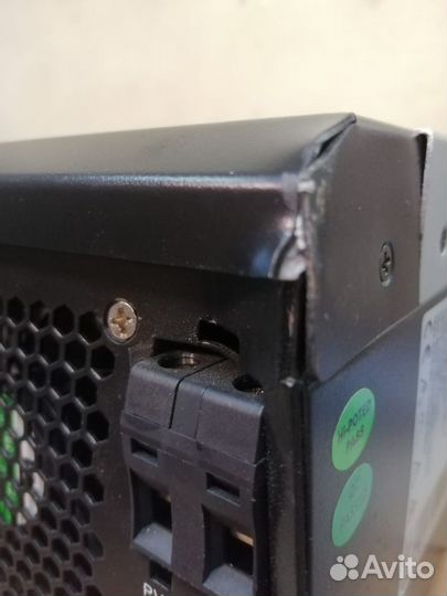 Солнечная батарея