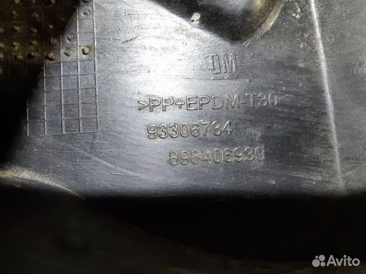 Кронштейн бампера задний левый Opel Astra H 2007