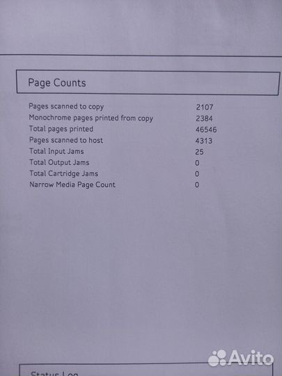 Мфу HP LaserJet 125 ra