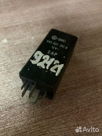 Реле кпп audi 80/90/100 №297