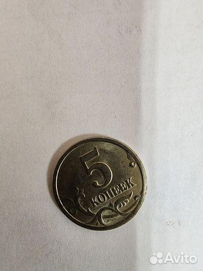 Монета