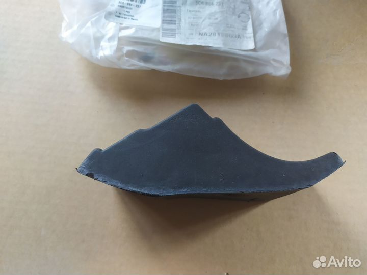 Гаситель Volkswagen Jetta 6