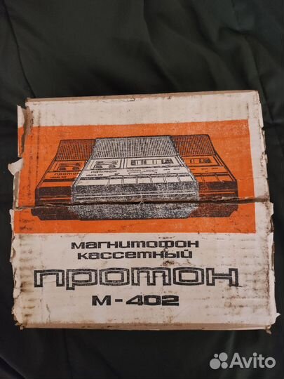 Магнитофон Протон 402