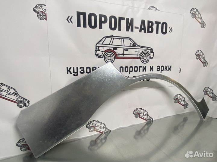 Chevrolet Tracker арки задних крыльев комплект