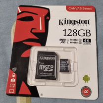 Карта памяти microsd 128 512