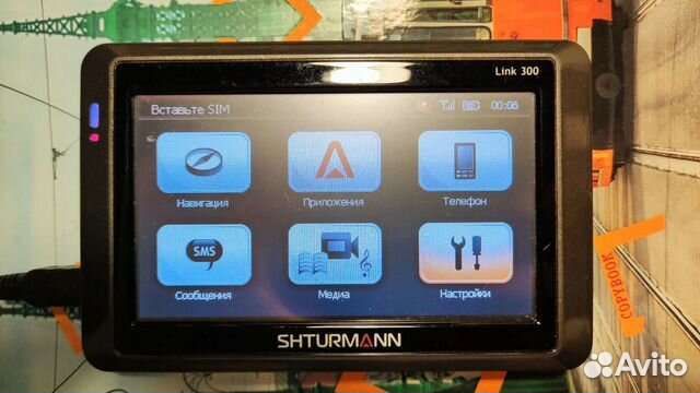 Видеорегистраторы и навигаторы