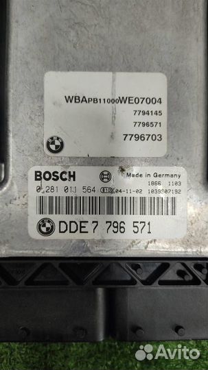 Блок управления двс BMW X3 (E83) 2004