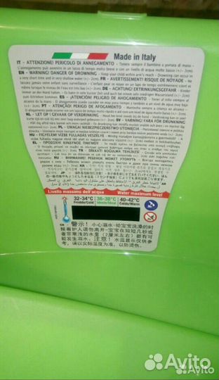 Ванночка ok baby onda