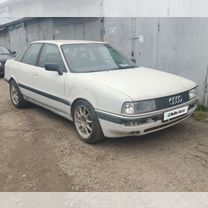 Audi 90 2.3 MT, 1990, 300 000 км, с пробегом, цена 170 000 руб.