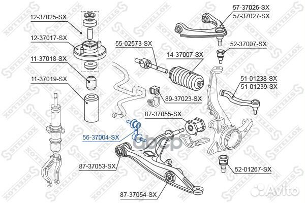 **тяга стабилизатора переднего Honda Civic EJ