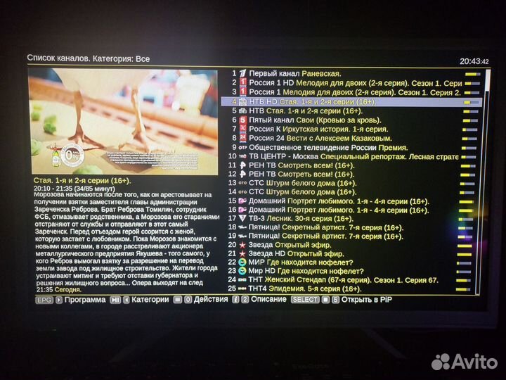 Новая SMART tv приставка X96Q Android 10.0