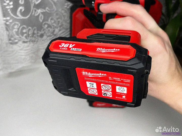 Шуруповерт