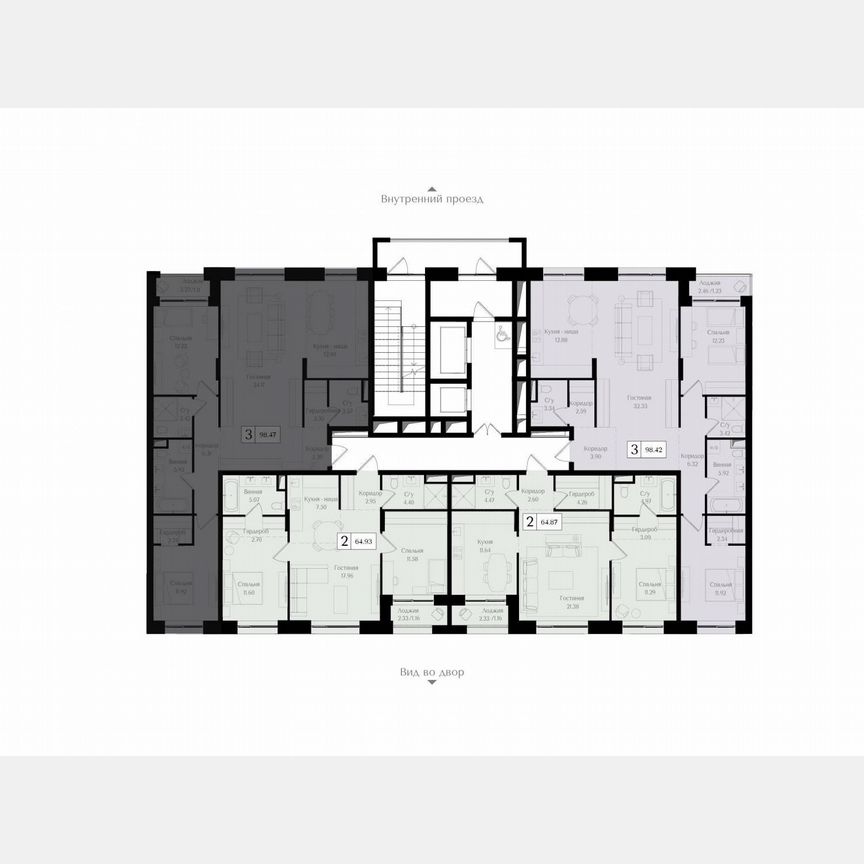 3-к. квартира, 98,6 м², 2/17 эт.