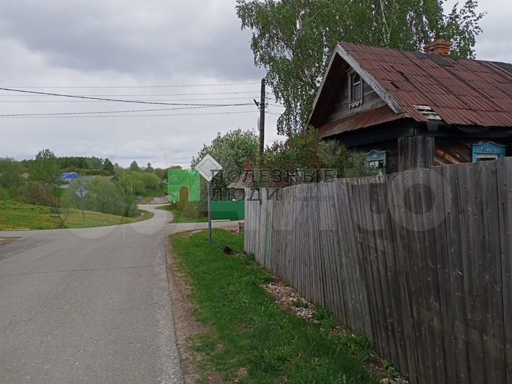 Участок 20 сот. (ИЖС)