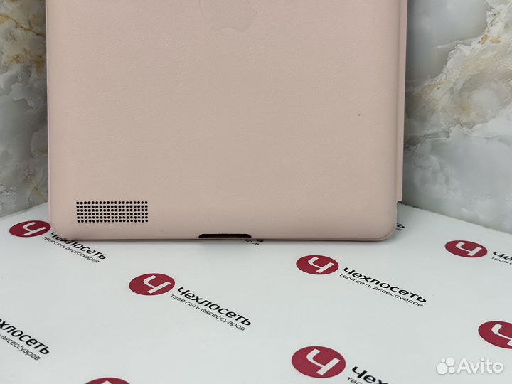 Чехол для iPad 2 / 3 / 4 Apple Smart Case розовый